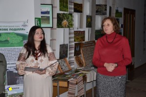 Виставка з нагоди відзначення 15-річчя національного природного парку «Кармелюкове Поділля»