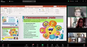 VІІІ Всеукраїнська Олімпіада геометричної творчості імені В. А. Ясінського