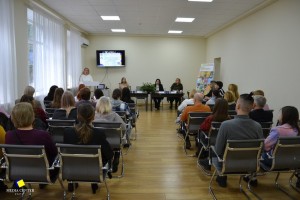 VІІ Всеукраїнська науково-практична конференція з міжнародною участю «Інклюзивна освіта як індивідуальна траєкторія особистісного зростання дитини з особливими освітніми потребами»