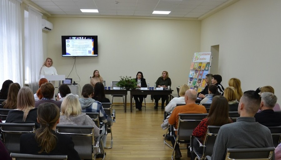 VІІ Всеукраїнська науково-практична конференція з міжнародною участю «Інклюзивна освіта як індивідуальна траєкторія особистісного зростання дитини з особливими освітніми потребами»