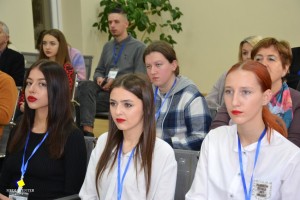 VІІ Всеукраїнська науково-практична конференція з міжнародною участю «Інклюзивна освіта як індивідуальна траєкторія особистісного зростання дитини з особливими освітніми потребами»