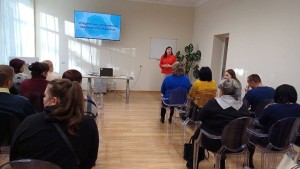 Тренінг «Педагогічні інструменти надихаючого педагога»