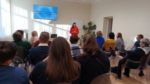Тренінг «Педагогічні інструменти надихаючого педагога»