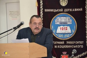 Щорічна конференція трудового колективу