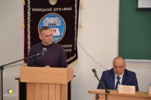 Щорічна конференція трудового колективу