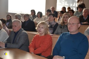 Щорічна конференція трудового колективу