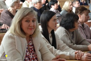 Щорічна конференція трудового колективу
