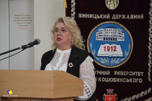 Щорічна конференція трудового колективу