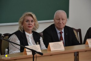 Щорічна конференція трудового колективу