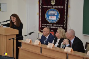 Щорічна конференція трудового колективу