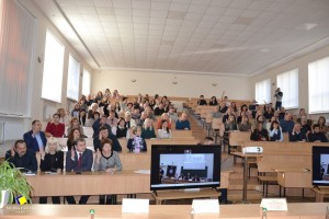 Щорічна конференція трудового колективу