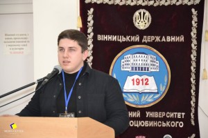 Щорічна конференція трудового колективу