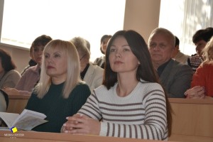 Щорічна конференція трудового колективу