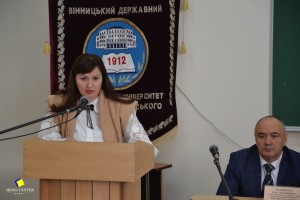 Щорічна конференція трудового колективу