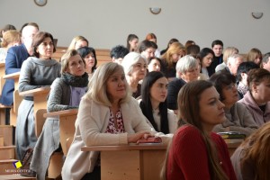 Щорічна конференція трудового колективу