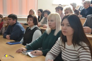 Щорічна конференція трудового колективу