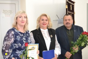 Щорічна конференція трудового колективу
