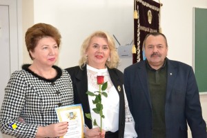 Щорічна конференція трудового колективу
