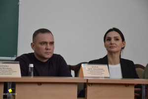 Щорічна конференція трудового колективу