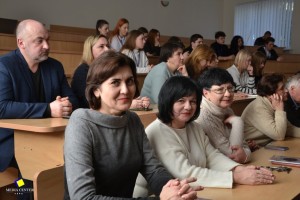 Щорічна конференція трудового колективу