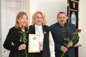Щорічна конференція трудового колективу