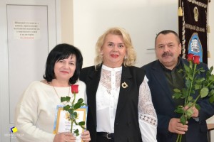 Щорічна конференція трудового колективу