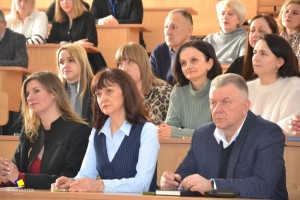 Щорічна конференція трудового колективу
