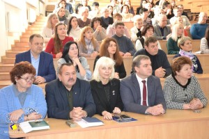 Щорічна конференція трудового колективу