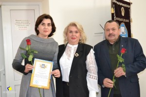 Щорічна конференція трудового колективу