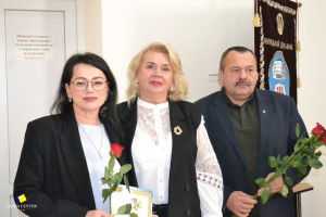 Щорічна конференція трудового колективу