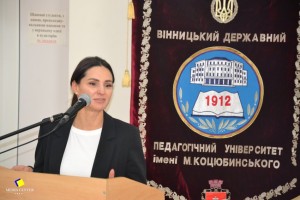 Щорічна конференція трудового колективу