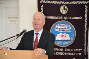 Щорічна конференція трудового колективу