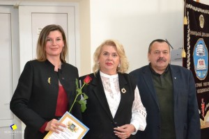 Щорічна конференція трудового колективу