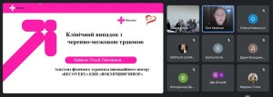І науково-практичний семінар з міжнародною участю «Cучасні практики освіти, здоров’язбереження та реабілітації в контексті інтеграції до міжнородного науково-інноваційного простору: виклики та перспективи»