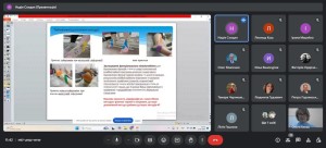 І науково-практичний семінар з міжнародною участю «Cучасні практики освіти, здоров’язбереження та реабілітації в контексті інтеграції до міжнородного науково-інноваційного простору: виклики та перспективи»