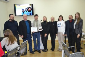 Вікторина присвячена до Дня Соборності України