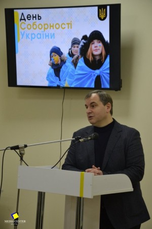 Вікторина присвячена до Дня Соборності України