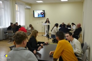 Вікторина присвячена до Дня Соборності України