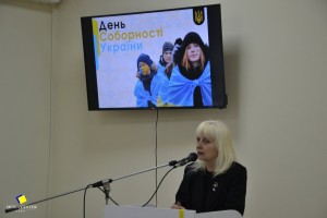 Вікторина присвячена до Дня Соборності України