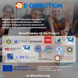 Проміжні результати проєкту «Redefining higher education in a digital context, while promoting a common, inclusive, and sustainable framework based on EU best practices and policy recommendations»