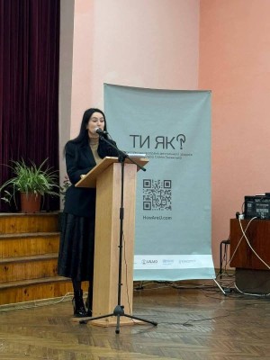 Форум керівників закладів загальної середньої освіти «Ментальне здоров’я учасників освітнього процесу – інвестиція в майбутнє країни»