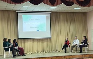Форум керівників закладів загальної середньої освіти «Ментальне здоров’я учасників освітнього процесу – інвестиція в майбутнє країни»