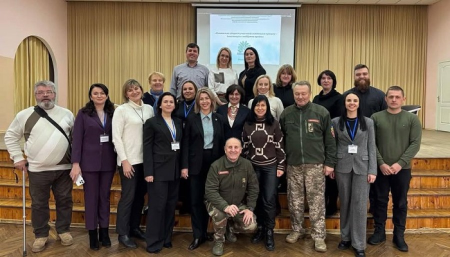 Форум керівників закладів загальної середньої освіти «Ментальне здоров’я учасників освітнього процесу – інвестиція в майбутнє країни»