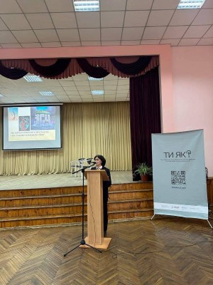 Форум керівників закладів загальної середньої освіти «Ментальне здоров’я учасників освітнього процесу – інвестиція в майбутнє країни»