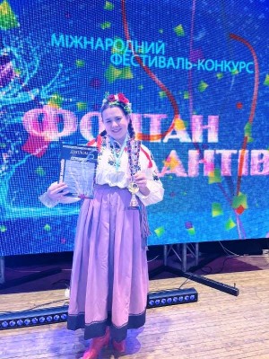 Міжнародний фестиваль-конкурс «Фонтан талантів»
