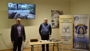 Гостьова лекція на тему «Виклики у вивченні історії Голокосту під час російської війни проти України»