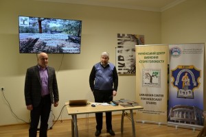 Гостьова лекція на тему «Виклики у вивченні історії Голокосту під час російської війни проти України»