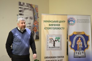 Гостьова лекція на тему «Виклики у вивченні історії Голокосту під час російської війни проти України»
