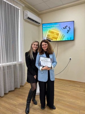 Перший чвертьфінал інтелектуальної гри «Математичний батлум 2025»
