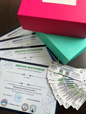 Перший чвертьфінал інтелектуальної гри «Математичний батлум 2025»